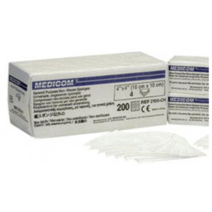 DC Dental Disposables - Gauze - Cotton Filled