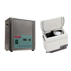 DC Dental Small Equipment - Infection Control Equipment