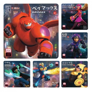 Disney Big Hero 6 Stickers - 100/roll