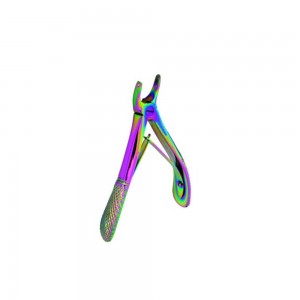 7C R - Baby Extraction Forceps