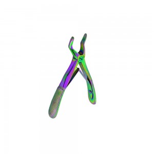 51C R - Baby Extraction Forceps