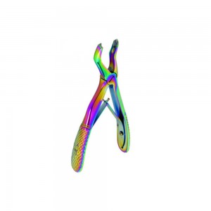 53C R - Baby Extraction Forceps