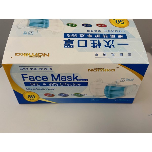 Disposable Fluid Resistant 3 Ply Earloop Face Mask